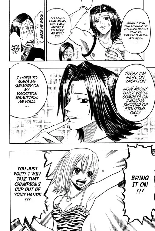 Rave Master Chapter 182 15